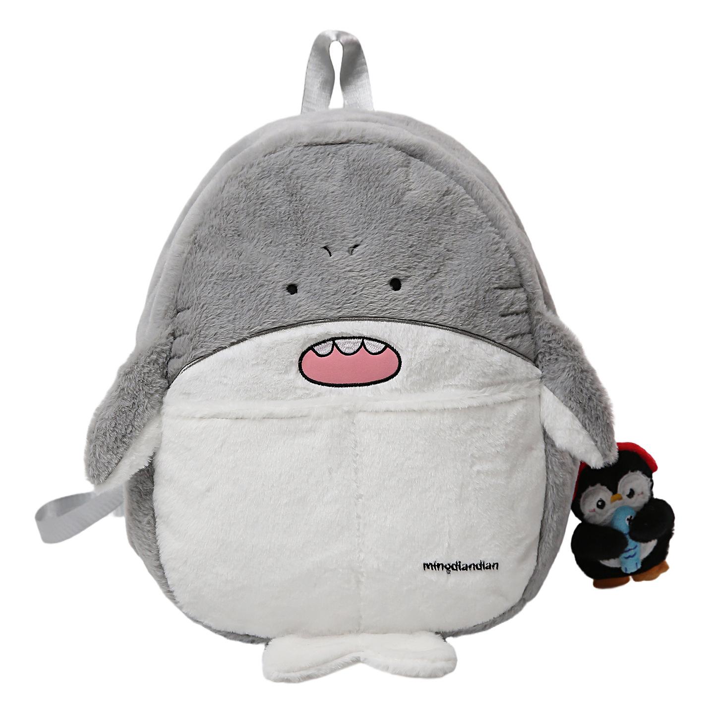 Women cute cartoon Seal backpack girl lightweight schoolbag
Women cute cartoon Seal backpack girl lightweight schoolbag