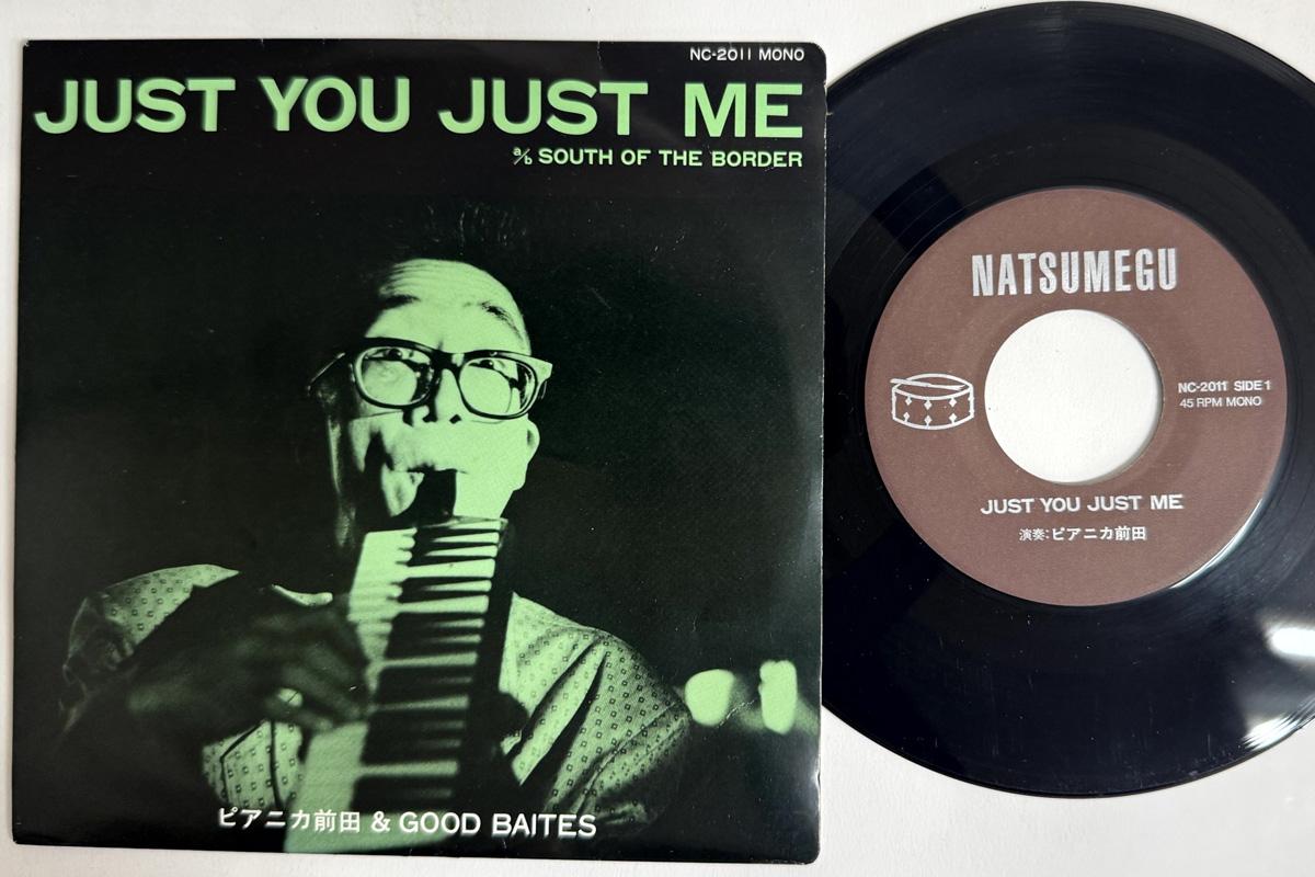 7inch Record PIANICA MAEDA GOOD BAITES Just You Just Me South Of The Bor NC2011 Nutmeg 1989 Japan Japanese PopRock Used
7inch Record PIANICA MAEDA GOOD BAITES Just You Just Me South Of The Bor NC2011 Nutmeg 1989 Japan Japanese PopRock Used