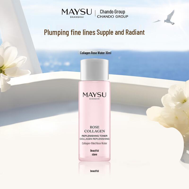 MAYSU Collagen-Boosting Rose Water
MAYSU Collagen-Boosting Rose Water