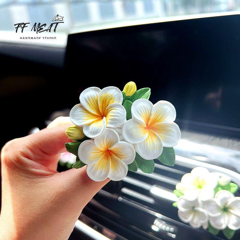 Car Air Freshener with Island-Style Fragrance, Fresh Plumeria Scent, Vent Decoration, Long-Lasting Aroma, Gift for Women Yellow Plumeria (1 Bottle of Essential Oil)
Car Air Freshener with Island-Style Fragrance, Fresh Plumeria Scent, Vent Decoration, Long-Lasting Aroma, Gift for Women Yellow Plumeria (1 Bottle of Essential Oil)