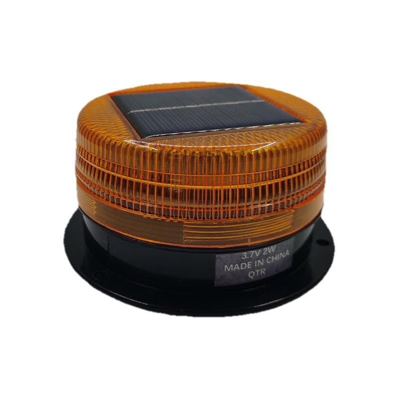 Solar Powered LED Traffic Warning Light 1
Solar Powered LED Traffic Warning Light 1