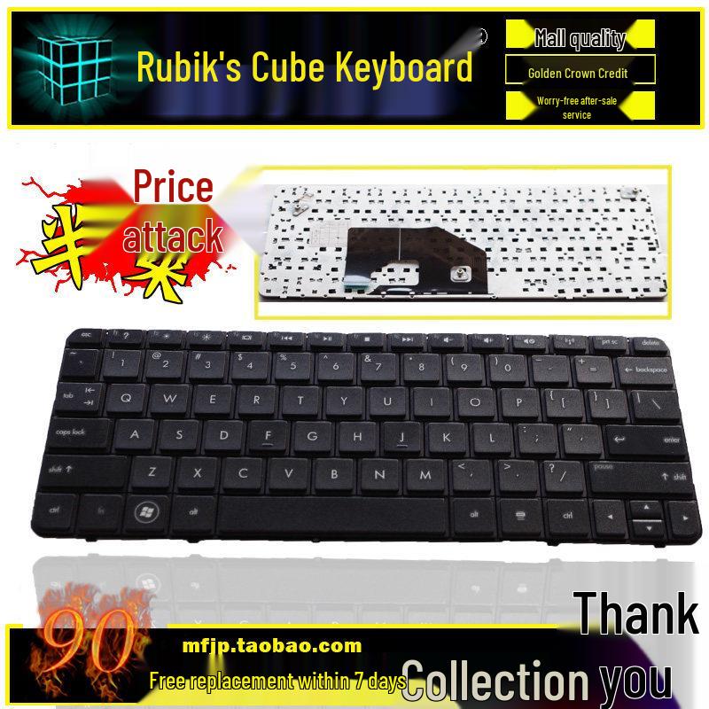 Compatible Keyboard for HP Mini 210-1000 Series (Models: 1015, 1027, 1031, 1048, 1050, 1051, 1098)
Compatible Keyboard for HP Mini 210-1000 Series (Models: 1015, 1027, 1031, 1048, 1050, 1051, 1098)