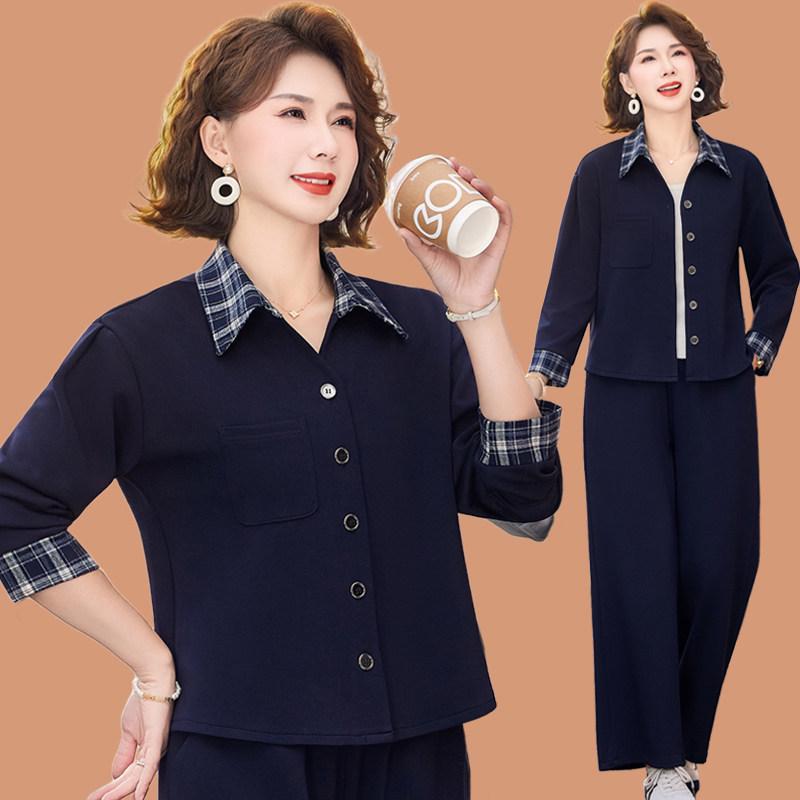 2026 Young Mother s Spring Casual Sportswear Set: Stylish Jacket & Top for Middle-Aged and Elderly Women 4XL (for 135-150 jin) темно-синий
2026 Young Mother s Spring Casual Sportswear Set: Stylish Jacket & Top for Middle-Aged and Elderly Women 4XL (for 135-150 jin) темно-синий