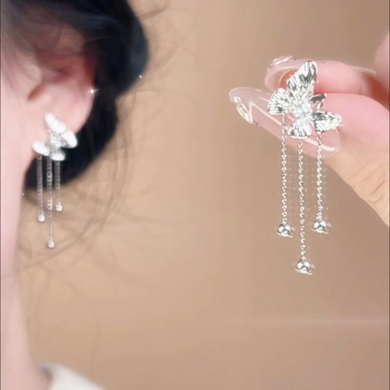 Pearl butterfly fringed earrings fashion sweet cool niche design earrings light luxury temperament earrings women
Pearl butterfly fringed earrings fashion sweet cool niche design earrings light luxury temperament earrings women