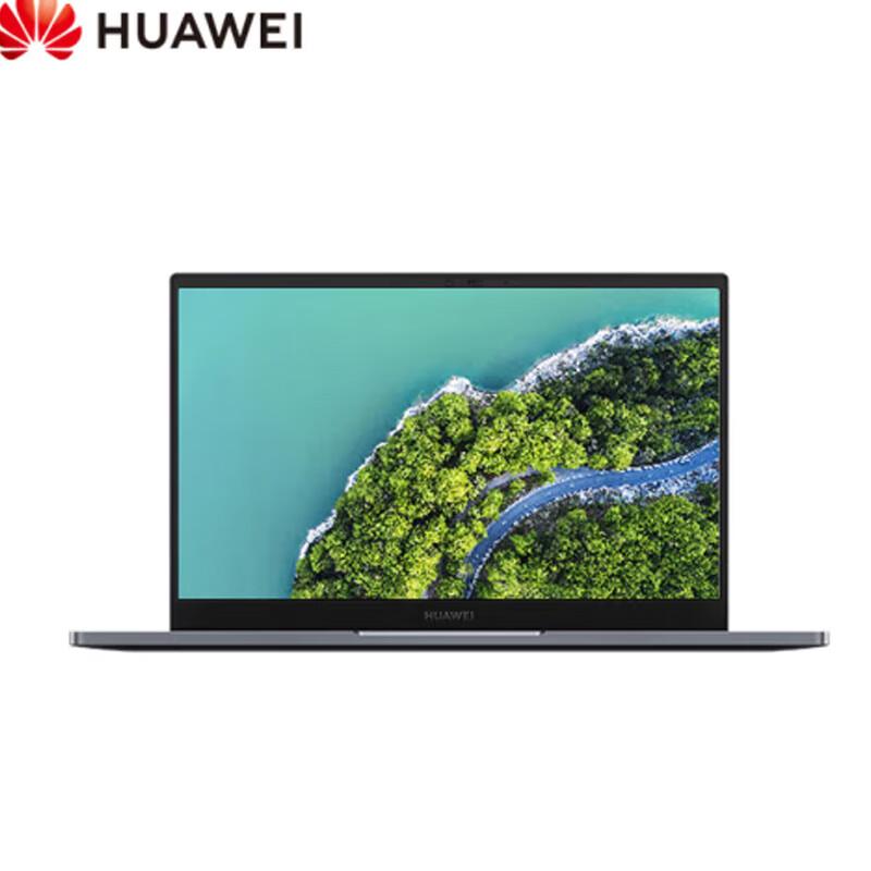 Huawei Qingyun G540 14-inch Business Laptop (CN version)
Huawei Qingyun G540 14-inch Business Laptop (CN version)