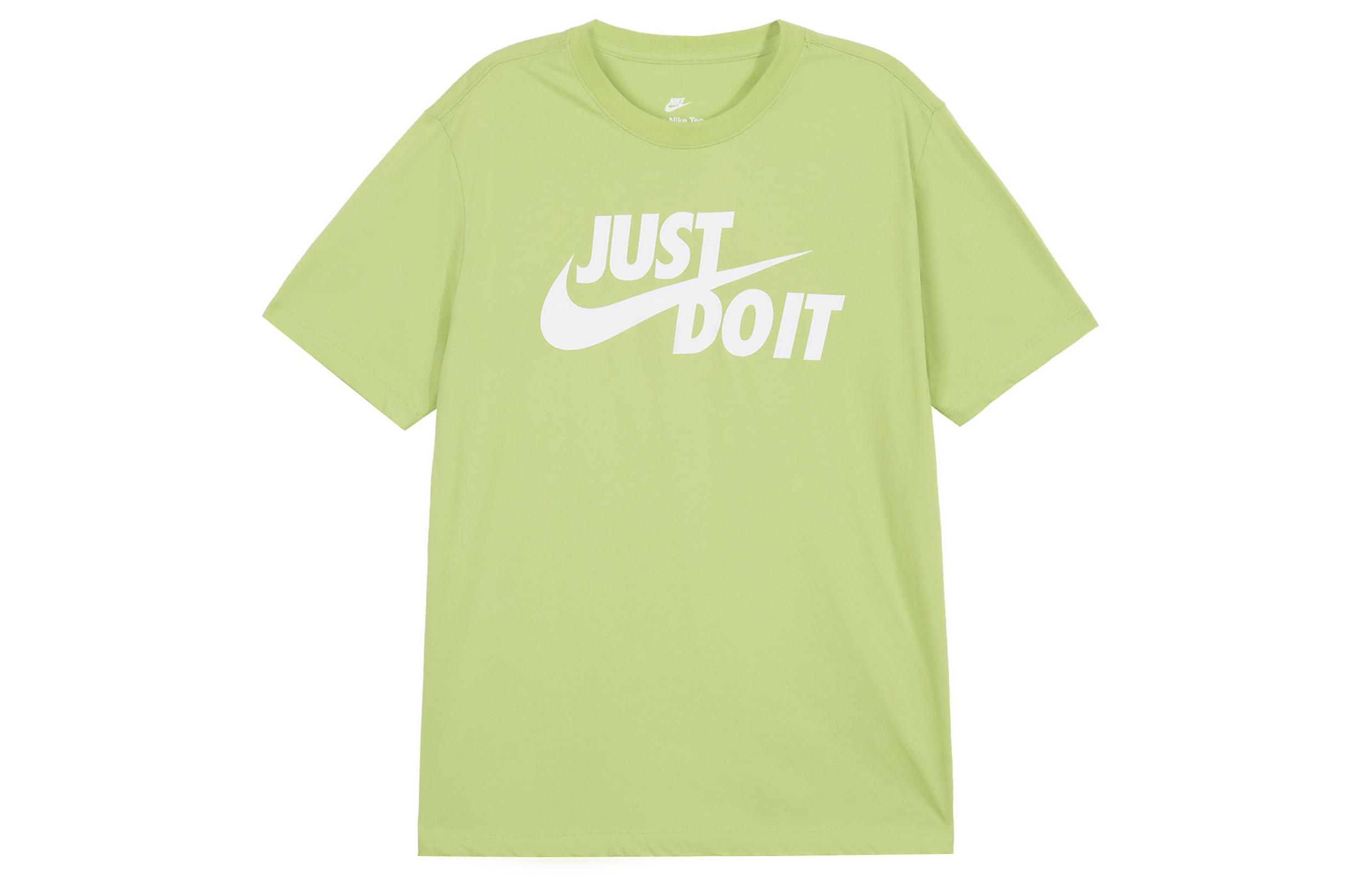 Nike T Shirts Men s Green Crew Neck Moderate Straight Fit AR5007-332 M
Nike T Shirts Men s Green Crew Neck Moderate Straight Fit AR5007-332 M