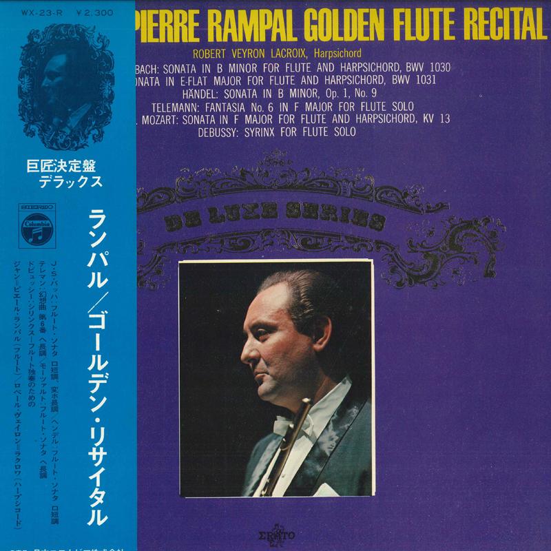 LP Record JEAN-PIERRE RAMPAL, ROBERT VEROIN - Rampal Golden Recital WX23R COLUMBIA Japan Obi Classical Used
LP Record JEAN-PIERRE RAMPAL, ROBERT VEROIN - Rampal Golden Recital WX23R COLUMBIA Japan Obi Classical Used