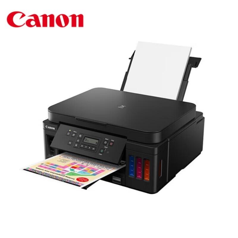 Canon G6080 Wireless All-in-One Ink Tank Printer CN plug (adapter included)
Canon G6080 Wireless All-in-One Ink Tank Printer CN plug (adapter included)