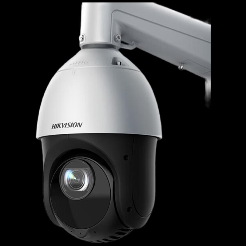 Hikvision DS-2DC4425DW-DE PTZ Dome Camera CN plug (adapter included)
Hikvision DS-2DC4425DW-DE PTZ Dome Camera CN plug (adapter included)