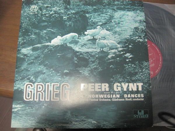 LP Record EDVARD GRIEG / WIENER FESTSPIELORCH - Peer Gynt - Suites No. 1 And 2 / 4 M2277 Concert Hall - Japan Classical Used
LP Record EDVARD GRIEG / WIENER FESTSPIELORCH - Peer Gynt - Suites No. 1 And 2 / 4 M2277 Concert Hall - Japan Classical Used