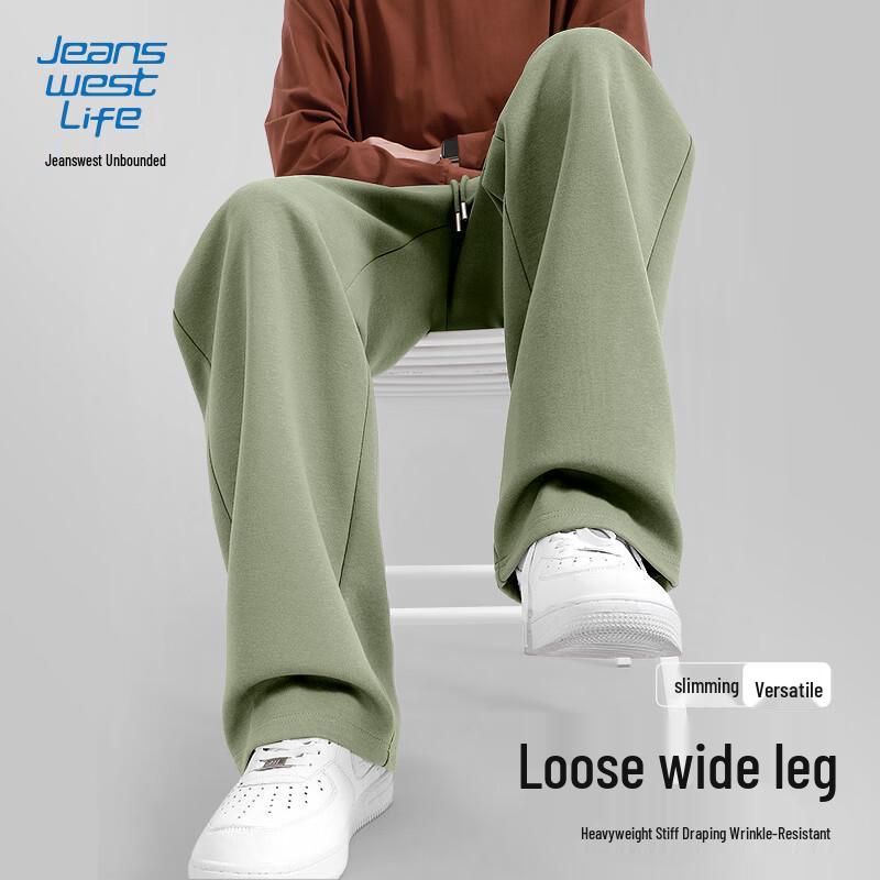 Jeanswest Life Men s Straight-Leg Knit Casual Pants M
Jeanswest Life Men s Straight-Leg Knit Casual Pants M