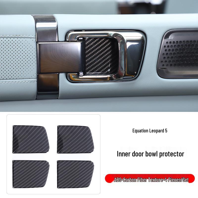 Захисні наклейки на ручку внутрішньої двері та підсклянник Formula Leopard 5 для захисту від подряпин та модифікації інтер єру.
Захисні наклейки на ручку внутрішньої двері та підсклянник Formula Leopard 5 для захисту від подряпин та модифікації інтер єру.