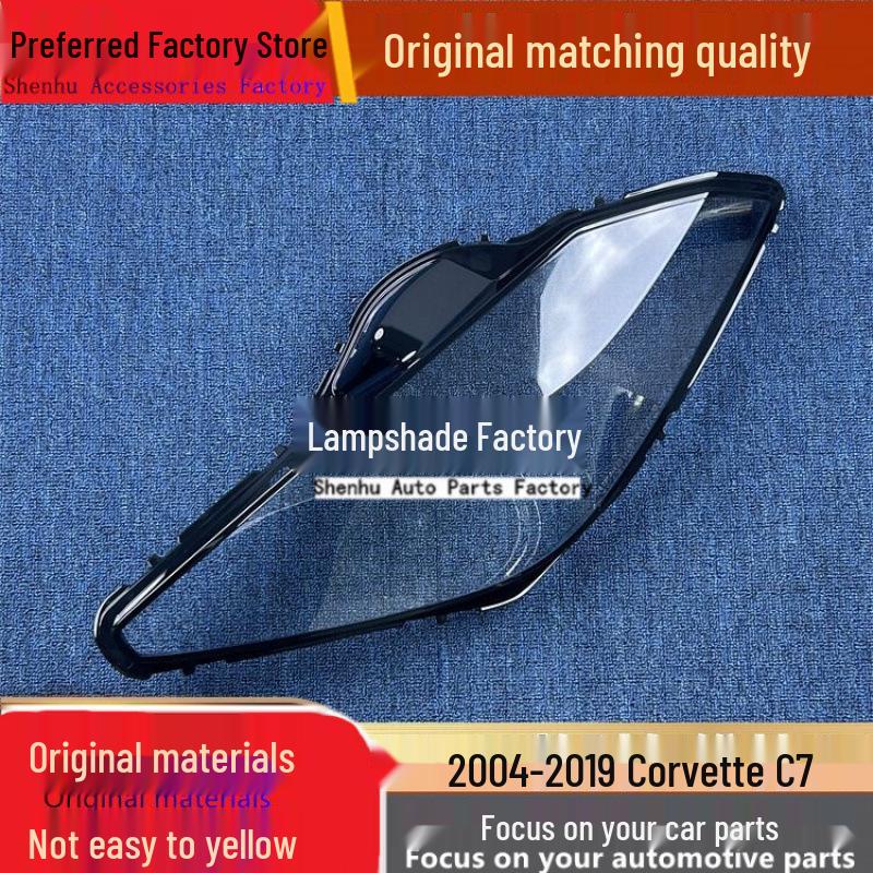 Corvette C7 Headlight Covers & Transparent Lens Housings (2014-2019) Driver Side Standard No Glue
Corvette C7 Headlight Covers & Transparent Lens Housings (2014-2019) Driver Side Standard No Glue