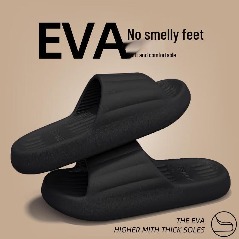 Alliance Messenger Comfort Slippers
Alliance Messenger Comfort Slippers