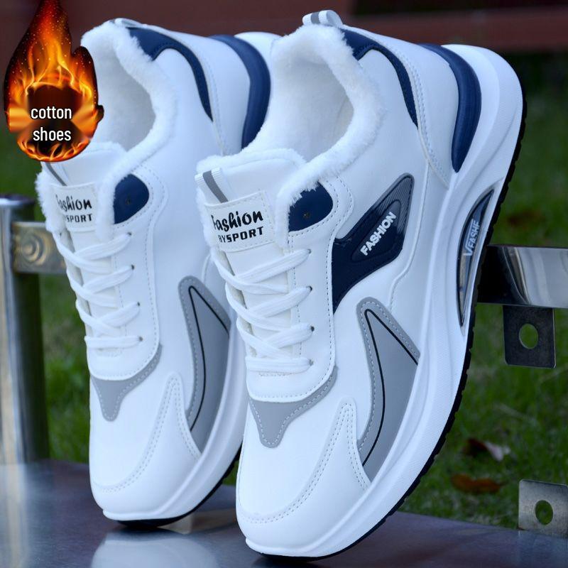 Men s Winter Fleece-Lined Warm Sneakers: Non-slip, Wear-resistant, White Leather Cotton Shoes 38
Men s Winter Fleece-Lined Warm Sneakers: Non-slip, Wear-resistant, White Leather Cotton Shoes 38
