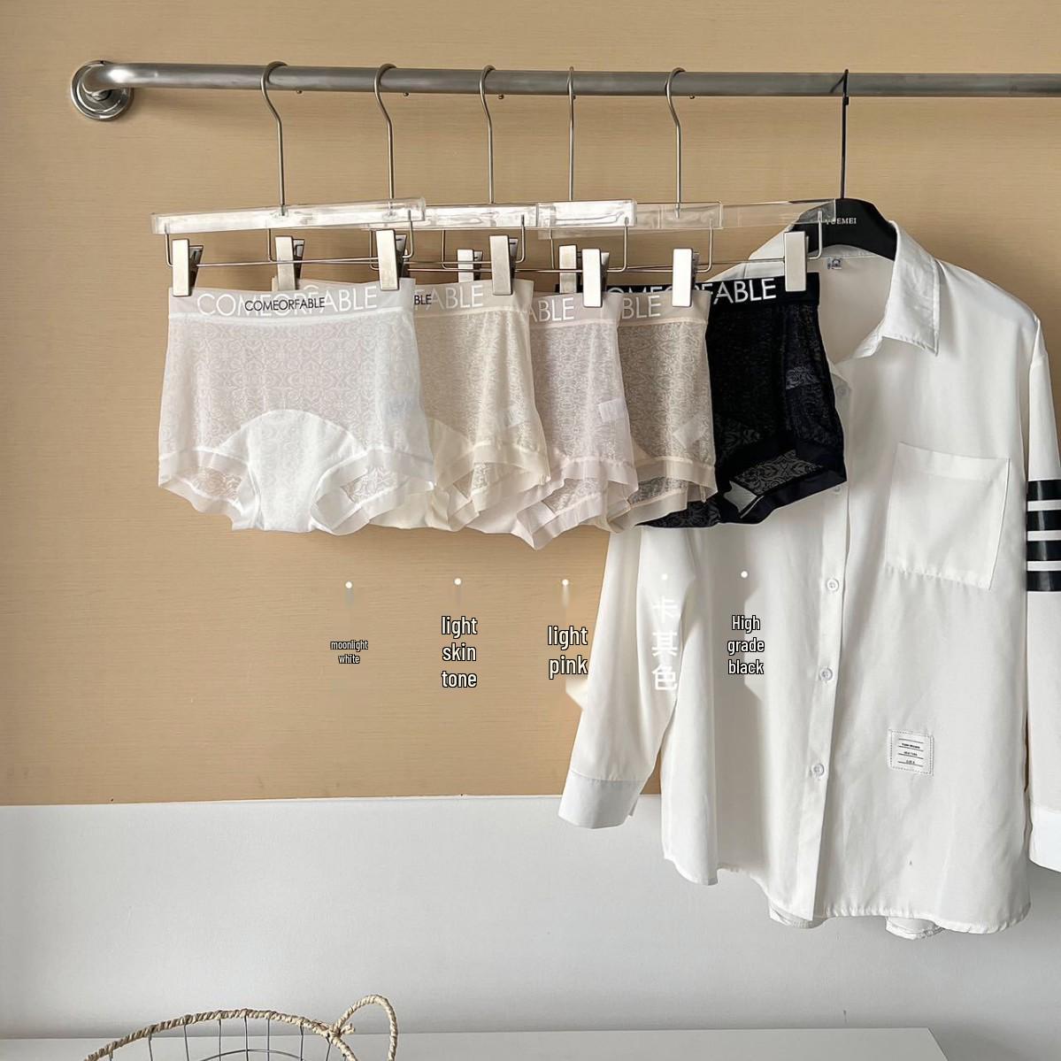 Jacquard Lace Mesh Ultra-Thin Girls Triangle Panties – Sweet, Nude Feeling, Zero-Restraint Summer Underwear XL (264-330 lbs)
Jacquard Lace Mesh Ultra-Thin Girls Triangle Panties – Sweet, Nude Feeling, Zero-Restraint Summer Underwear XL (264-330 lbs)