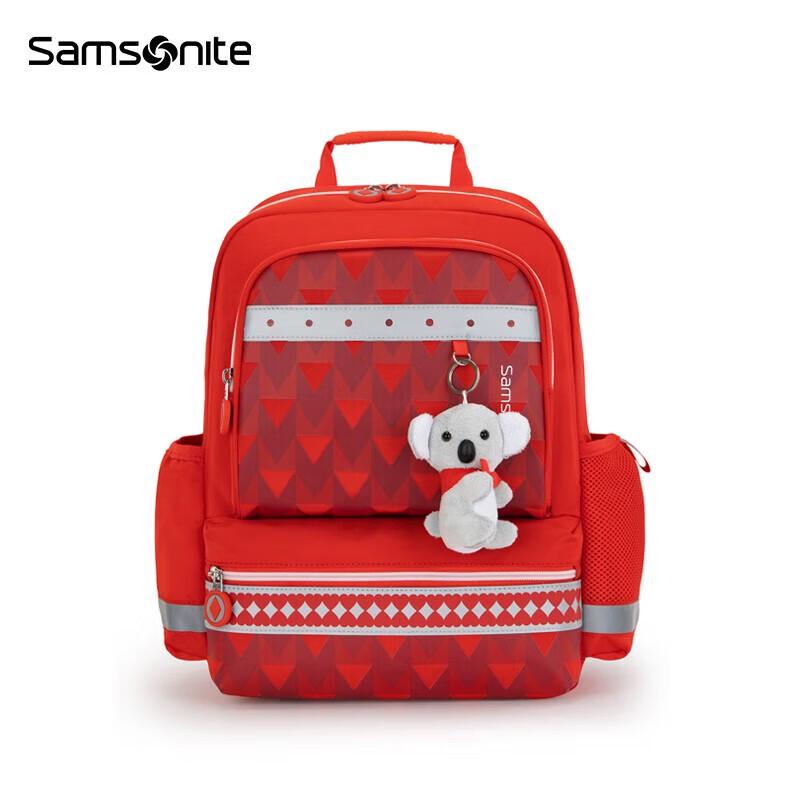 Samsonite Koala Kids School Backpack
Samsonite Koala Kids School Backpack