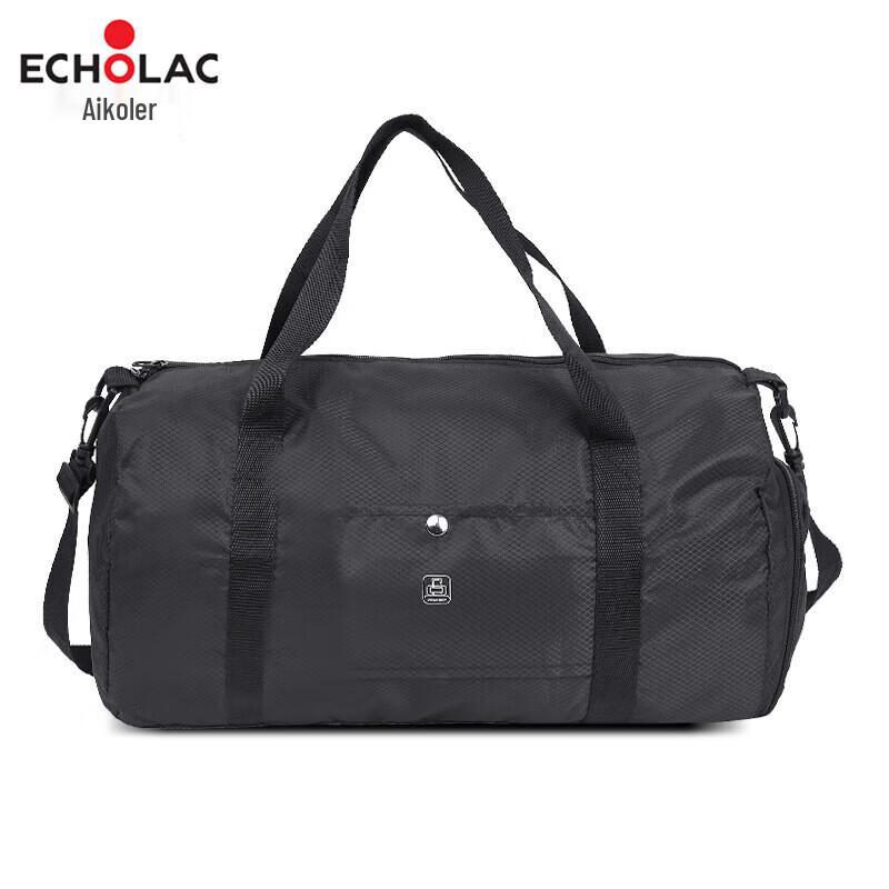 Echolac Foldable Sports Bag AE2106 8
Echolac Foldable Sports Bag AE2106 8