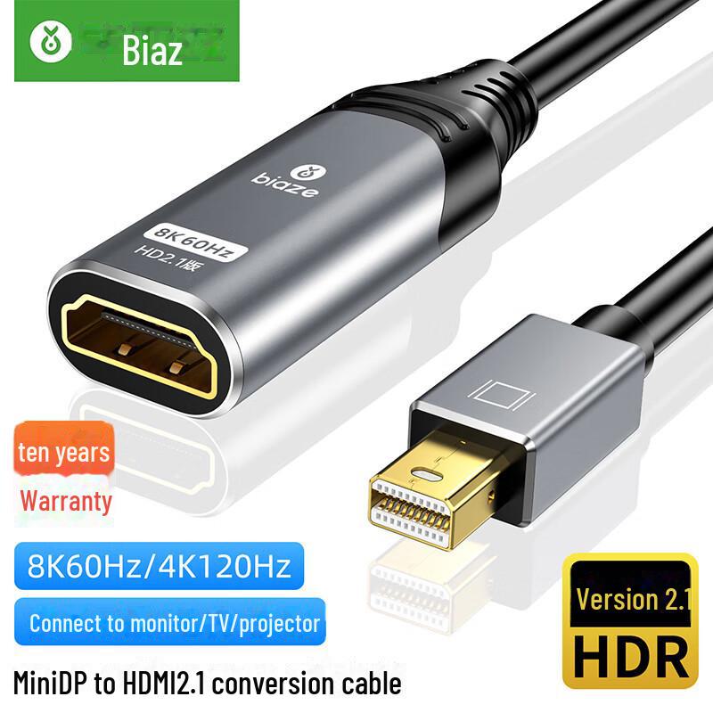 Biaz Mini DP 1.4 to HDMI 2.1 Adapter, 8K@60Hz / 4K@120Hz 20cm
Biaz Mini DP 1.4 to HDMI 2.1 Adapter, 8K@60Hz / 4K@120Hz 20cm