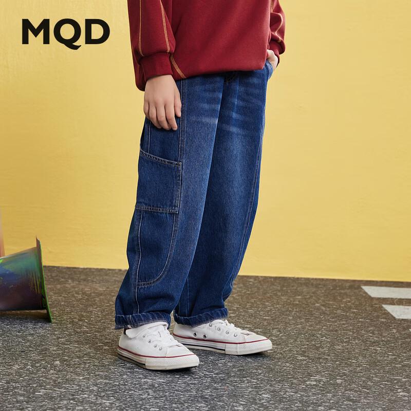 MQD Boys Loose-Fit Denim Jeans 120cm
MQD Boys Loose-Fit Denim Jeans 120cm