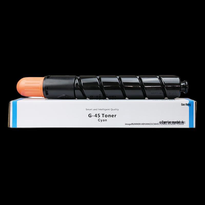 Compatible NPG-45 Toner Cartridge for Canon Printers
Compatible NPG-45 Toner Cartridge for Canon Printers