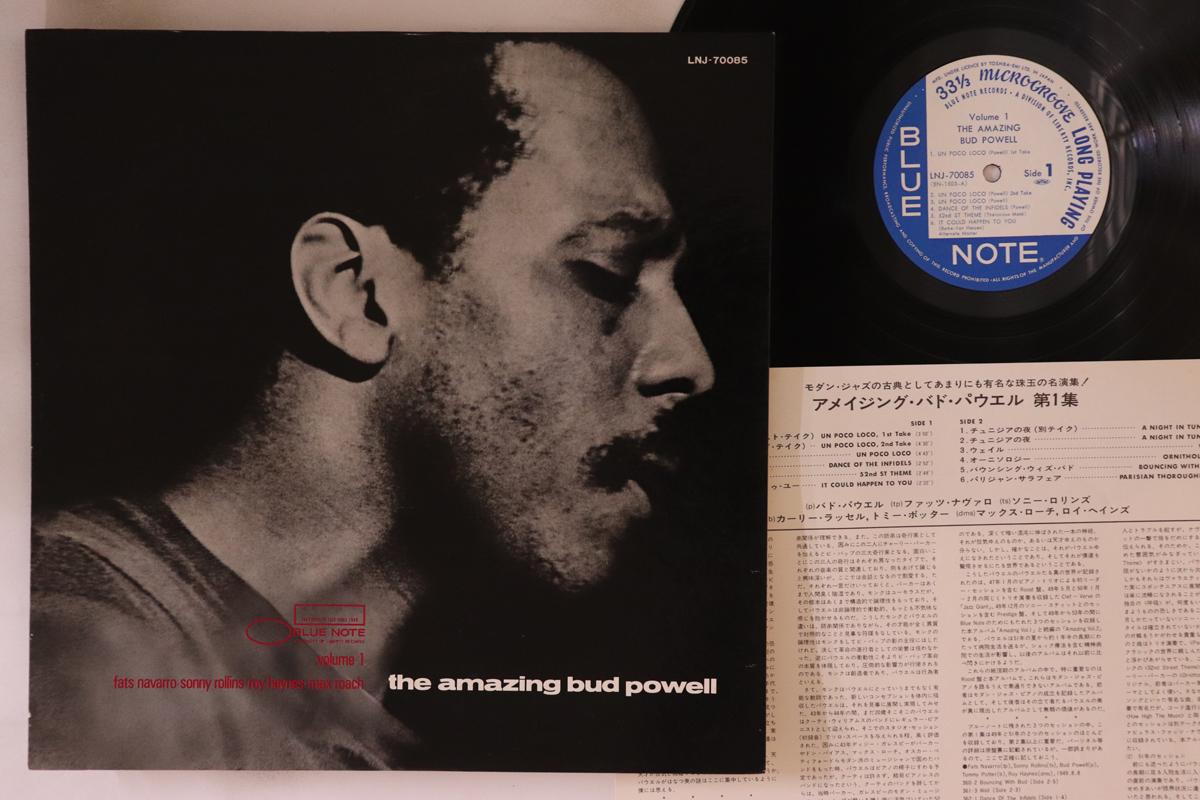 LP Record BUD POWELL - Volume 1 The Amazing Bud Powell LNJ70085 BLUE NOTE 1976 Japan Jazz
LP Record BUD POWELL - Volume 1 The Amazing Bud Powell LNJ70085 BLUE NOTE 1976 Japan Jazz