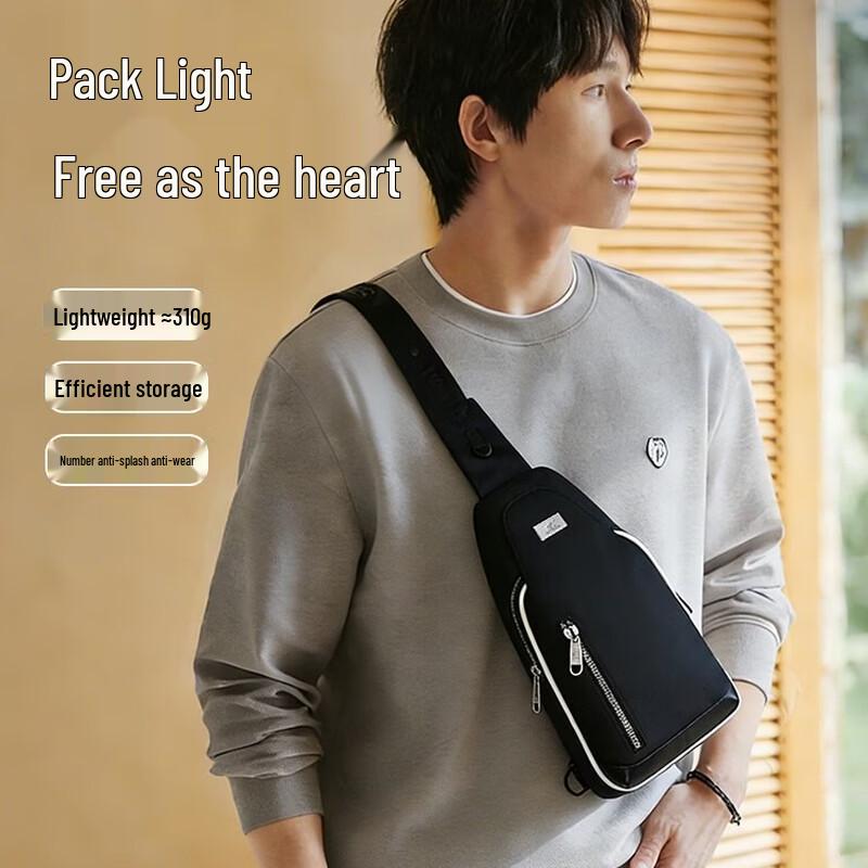 Qipilong Men s Crossbody Chest Bag Small
Qipilong Men s Crossbody Chest Bag Small
