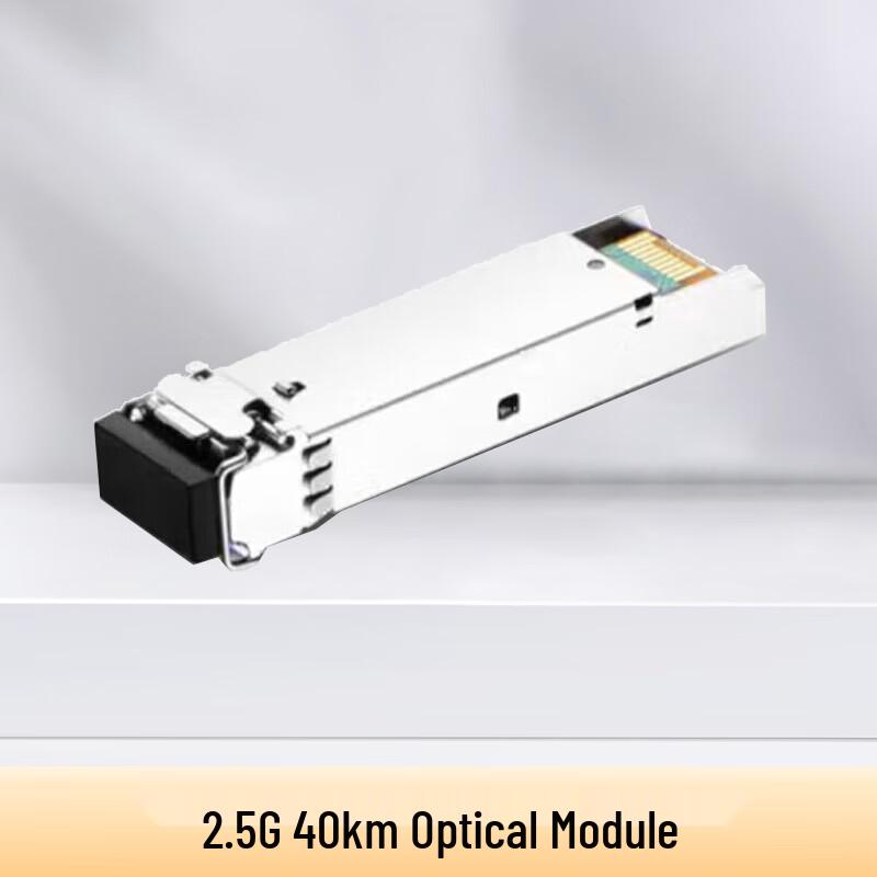 ZTE S200/S325/S330/S385 Series Optical Module
ZTE S200/S325/S330/S385 Series Optical Module