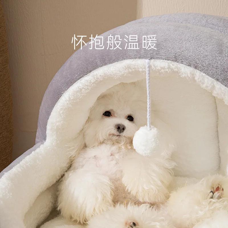 Warm in Winter Dog House Cat Bed Small and Medium-sized Dogs Removable and Washable Semi Enclosed Cat Kennel S-30x30x28cm серый
Warm in Winter Dog House Cat Bed Small and Medium-sized Dogs Removable and Washable Semi Enclosed Cat Kennel S-30x30x28cm серый