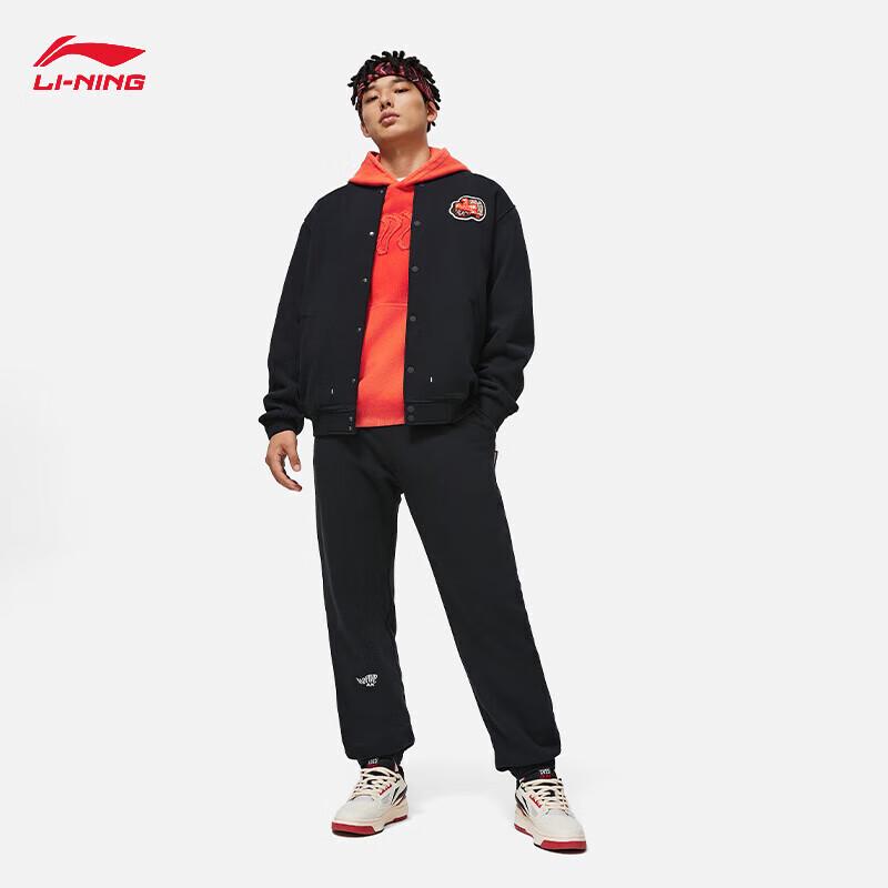 Li-Ning Men s Embroidered Terry Cuffed Joggers AKLU087 XXL
Li-Ning Men s Embroidered Terry Cuffed Joggers AKLU087 XXL