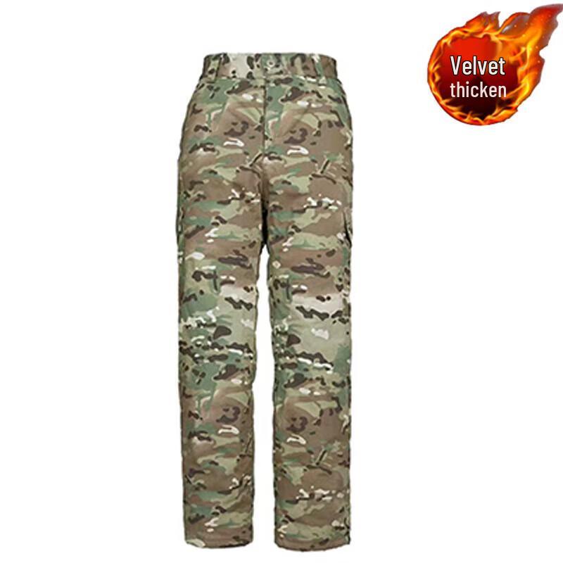 Men s G8 Thermal Reflective Camouflage Mid-length Cotton Jacket S
Men s G8 Thermal Reflective Camouflage Mid-length Cotton Jacket S