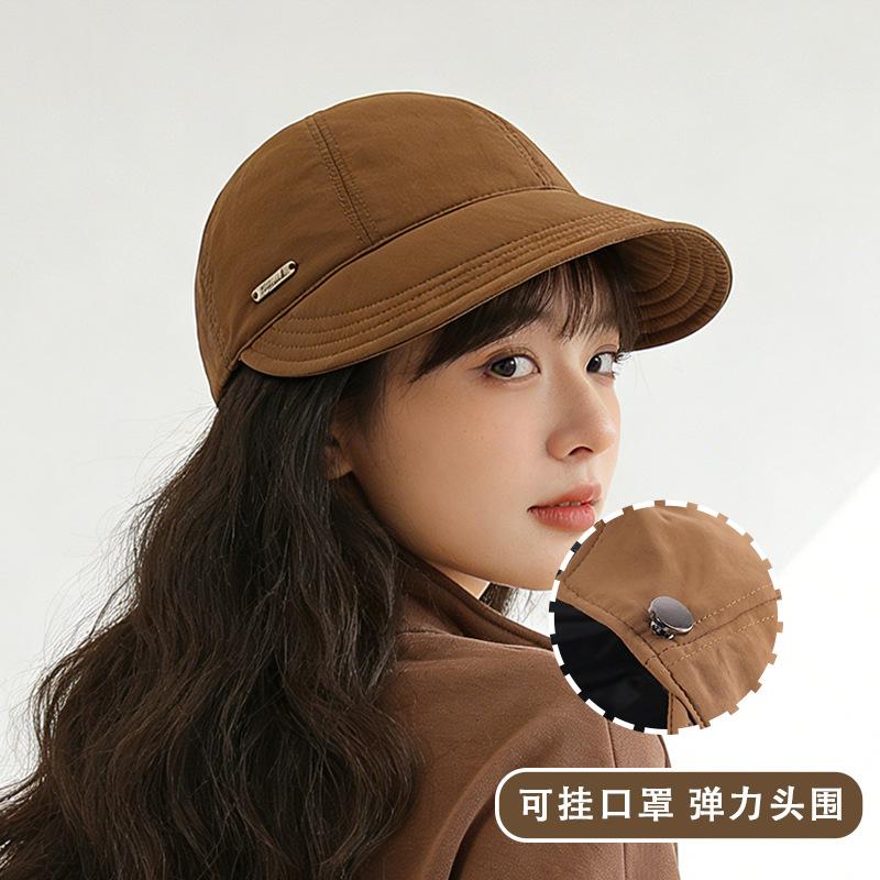 Hat female spring and summer bucket hat big head circumference big face sunscreen hat show small face M(56-58cm)
Hat female spring and summer bucket hat big head circumference big face sunscreen hat show small face M(56-58cm)