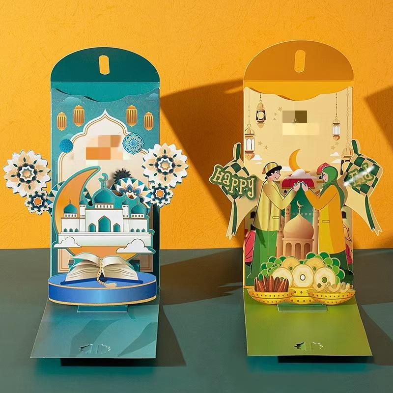 3D Eid Mubarak Envelopes Gift Bag Money Card Holder 2025 Ramadan Mubarak Decor Islamic Muslim Eid Al-Fitr Invitation Supplies зелений
3D Eid Mubarak Envelopes Gift Bag Money Card Holder 2025 Ramadan Mubarak Decor Islamic Muslim Eid Al-Fitr Invitation Supplies зелений