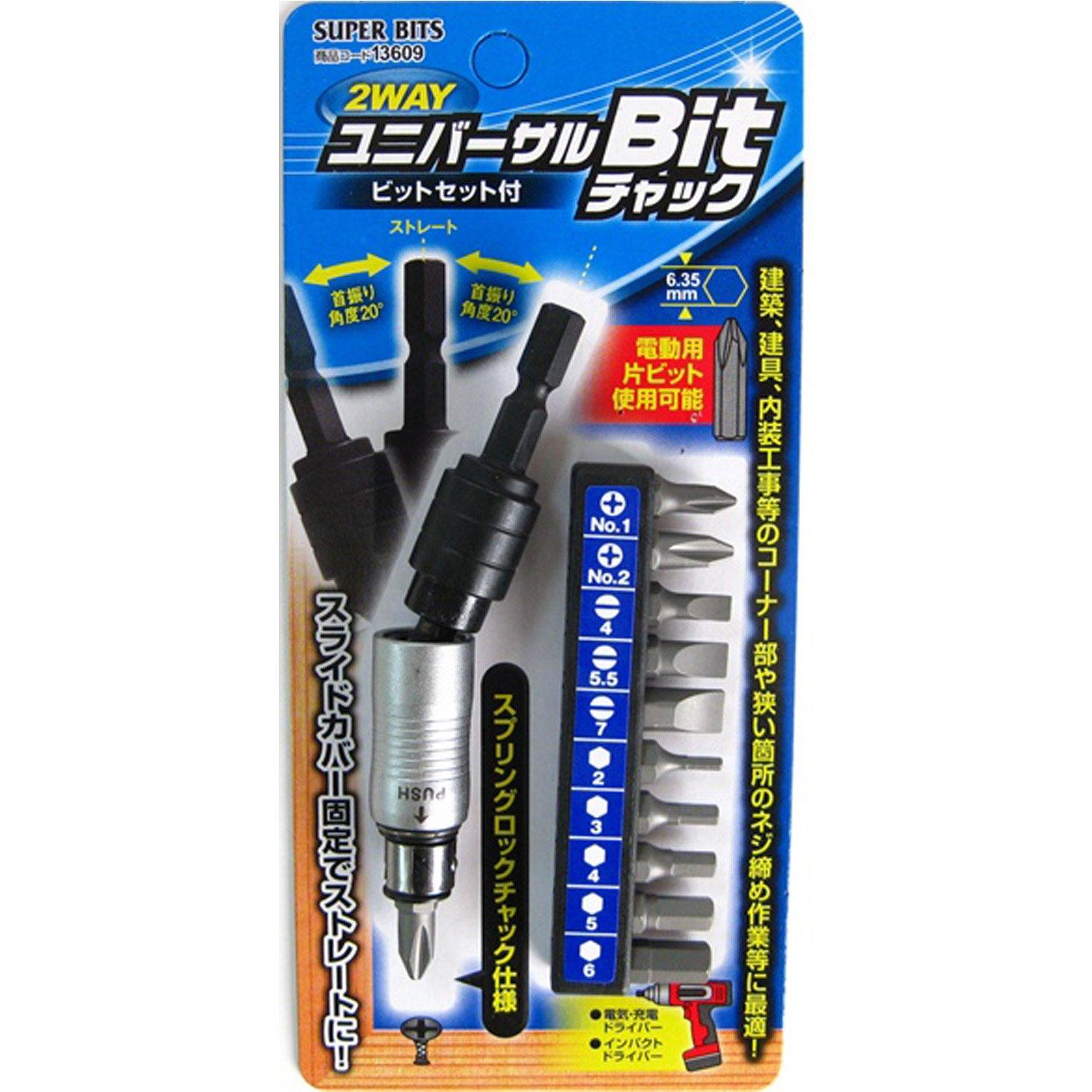 Ichinen Access SUPER BITS Chuck 2WAY Universal Bit Chuck Bit Chuck 13609 with 10 Bit Set
Ichinen Access SUPER BITS Chuck 2WAY Universal Bit Chuck Bit Chuck 13609 with 10 Bit Set