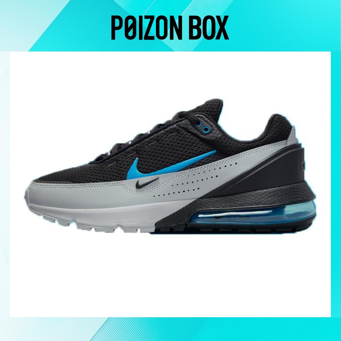 кроссовки Nike Air Max Pulse Lifestyle Shoes Men DR0453-002