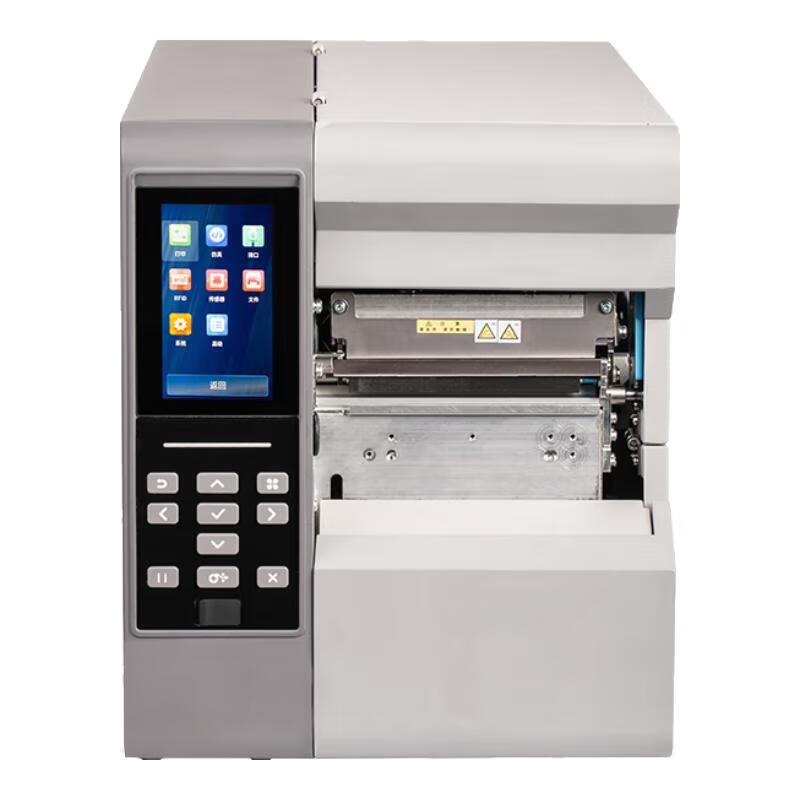Dascom DL-750E Heavy-Duty Industrial Barcode Label Printer CN plug (adapter included)
Dascom DL-750E Heavy-Duty Industrial Barcode Label Printer CN plug (adapter included)