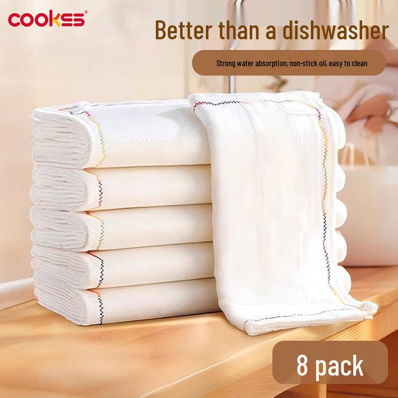 COOKSS Kitchen Cleaning Cloths
COOKSS Kitchen Cleaning Cloths