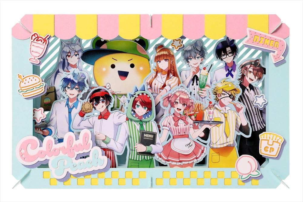 Paper Theater PT-L84 Colorful Peach Diner 
Paper Theater PT-L84 Colorful Peach Diner