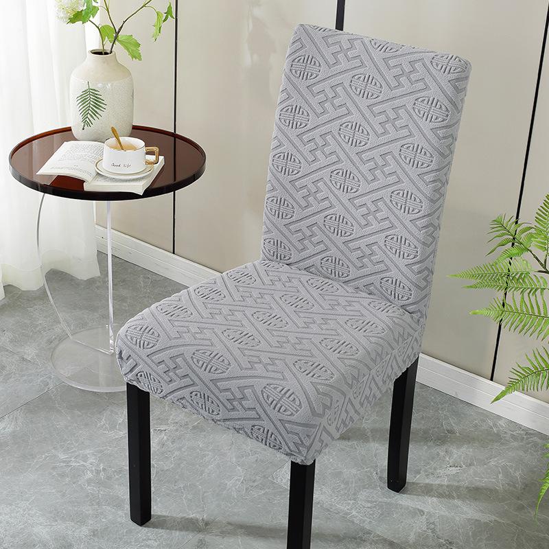 Новый жаккардовый чехол на стул, домашний обеденный чехол на стул, утолщенный чехол на подушку, универсальный эластичный чехол на стул 1PC
Новый жаккардовый чехол на стул, домашний обеденный чехол на стул, утолщенный чехол на подушку, универсальный эластичный чехол на стул 1PC