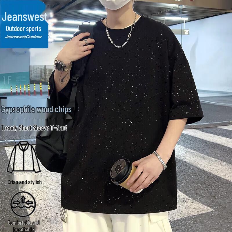 Jeanswest Men s Starry Rhinestone Outdoor Sport T-Shirt M
Jeanswest Men s Starry Rhinestone Outdoor Sport T-Shirt M