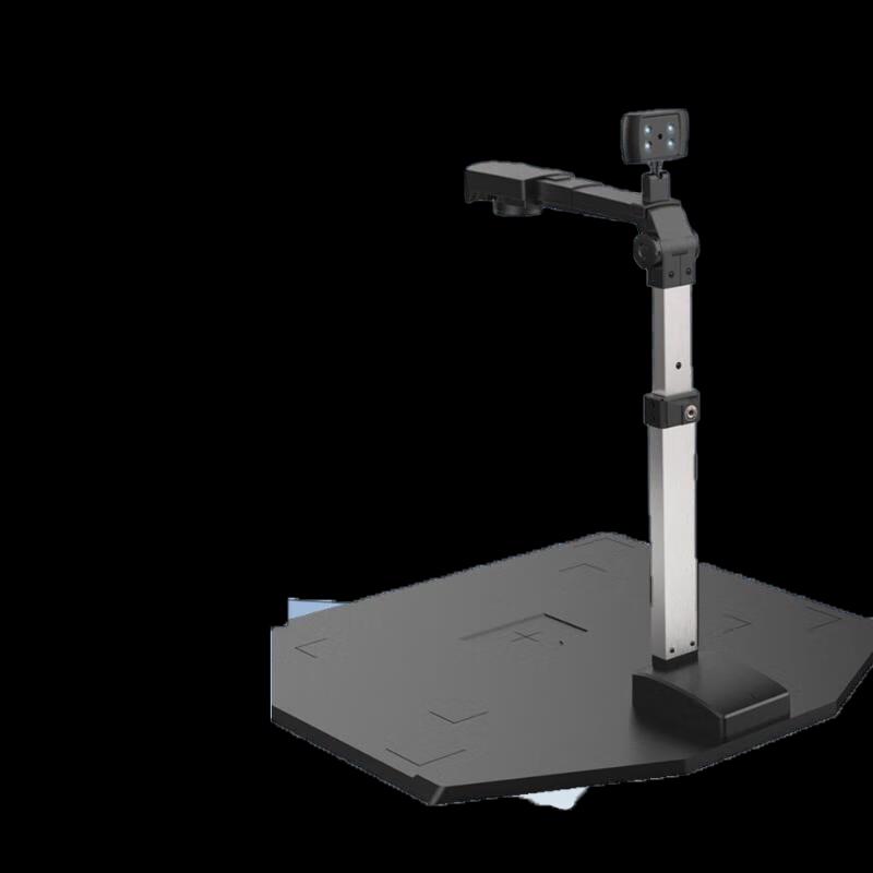 Smart Star JIE YU JY103C A3 Document Scanner CN plug (adapter included)
Smart Star JIE YU JY103C A3 Document Scanner CN plug (adapter included)