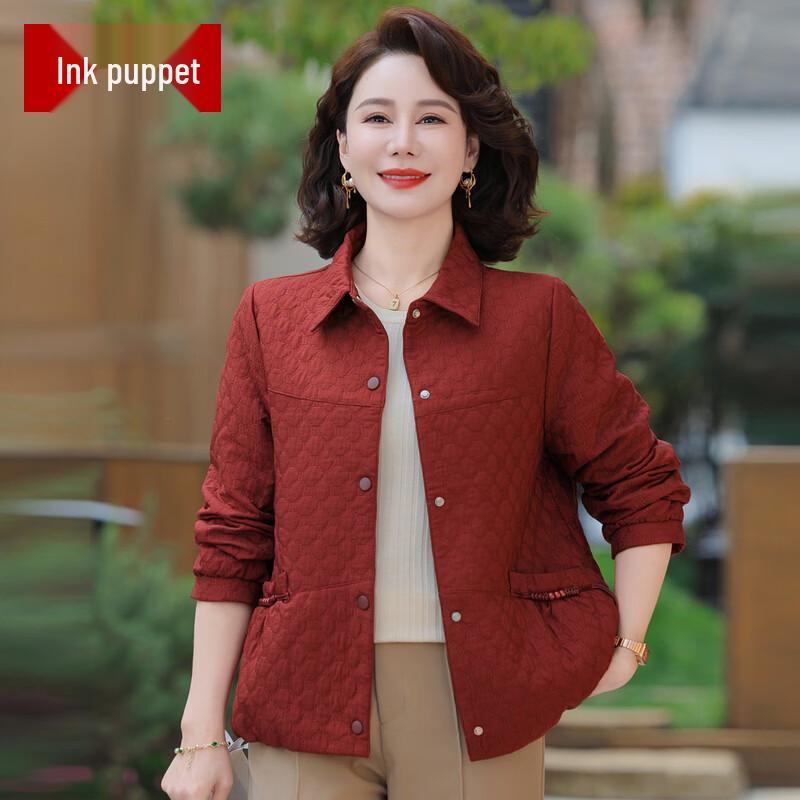 Moomoo Mom s 2026 Spring Loose Casual Jacket 4XL
Moomoo Mom s 2026 Spring Loose Casual Jacket 4XL