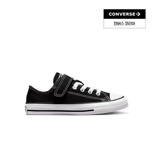 Converse Chuck Taylor All Star 1v Foundation Kids Black 372881c 210
Converse Chuck Taylor All Star 1v Foundation Kids Black 372881c 210