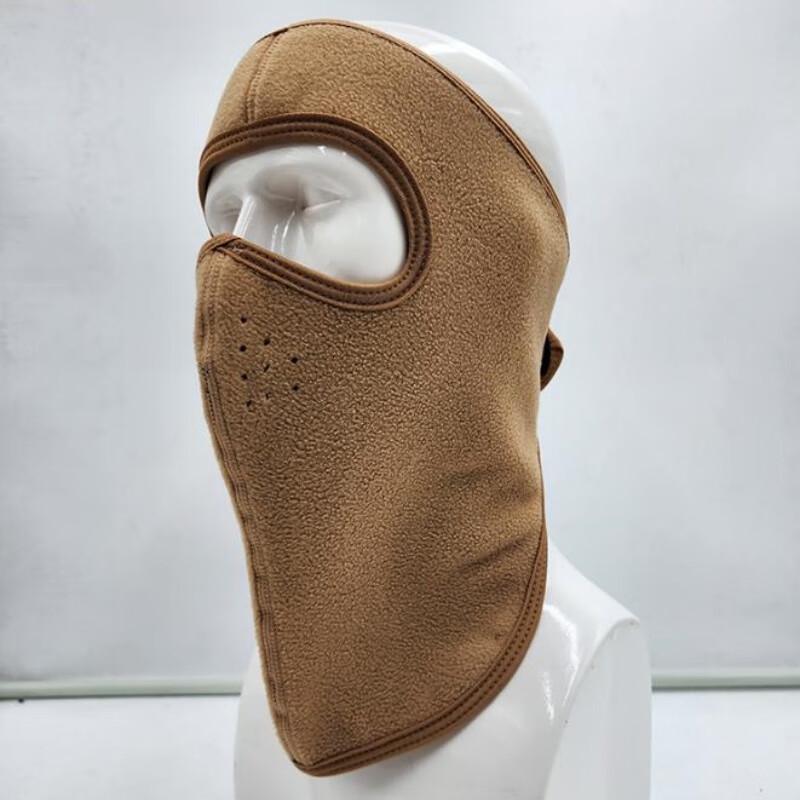 Winter Windproof Fleece Balaclava
Winter Windproof Fleece Balaclava