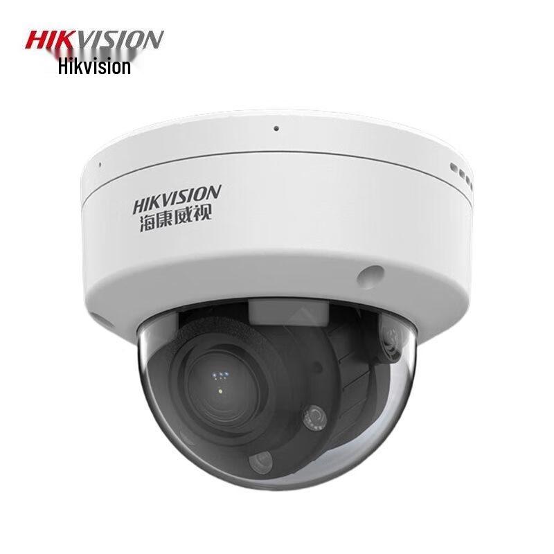 Hikvision 4MP Smart Varifocal Dome Network Surveillance Camera CN plug (adapter included)
Hikvision 4MP Smart Varifocal Dome Network Surveillance Camera CN plug (adapter included)
