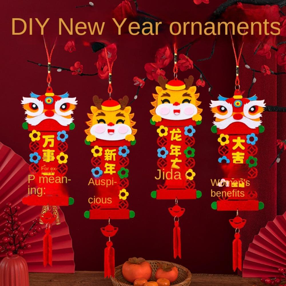 Узор дракона новогодние развивающие игрушки DIY игрушка весенний фестиваль украшения вечеринка
Узор дракона новогодние развивающие игрушки DIY игрушка весенний фестиваль украшения вечеринка