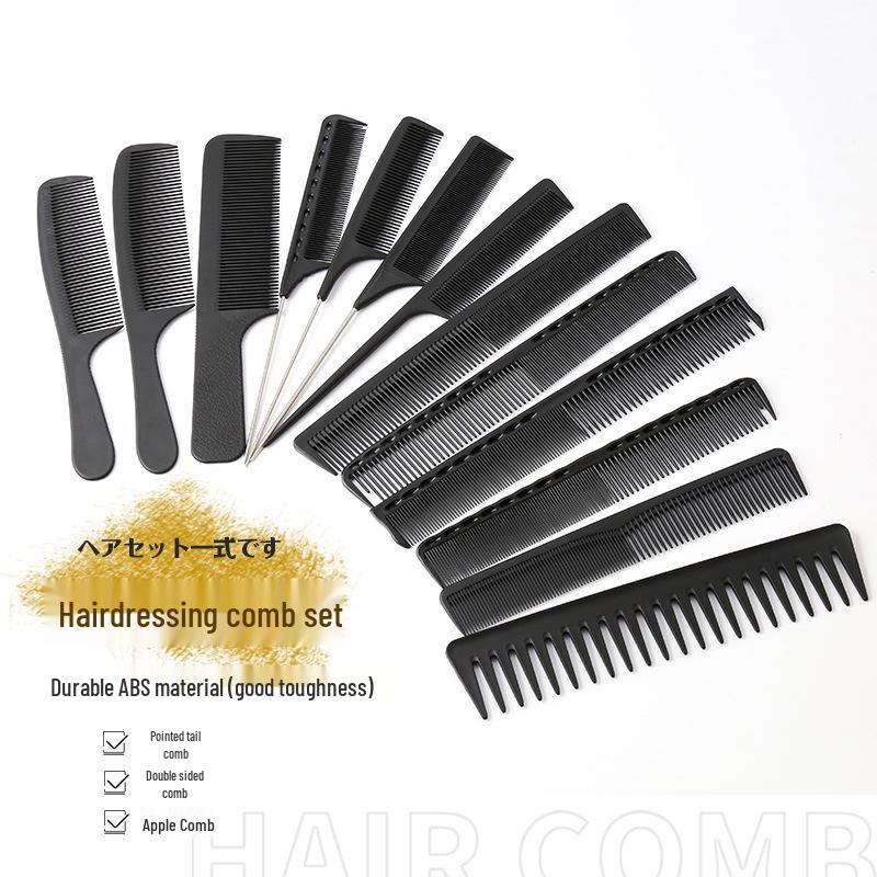 Professional Black Barber Comb - Wide & Fine Teeth Hair Cutting Styling Comb with Pointed Tail
Professional Black Barber Comb - Wide & Fine Teeth Hair Cutting Styling Comb with Pointed Tail
