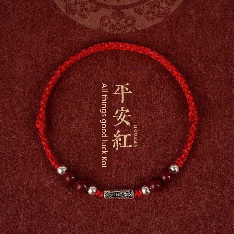 Гора Путо 925 Серебро Карп Приземлился Удача Браслет Наручная Цепочка Подарок на Вступительные Экзамены в Колледж Киноварь Браслет Ручной Работы Плетеный Шнур Ping An Red Anchor Adjustable Length
Гора Путо 925 Серебро Карп Приземлился Удача Браслет Наручная Цепочка Подарок на Вступительные Экзамены в Колледж Киноварь Браслет Ручной Работы Плетеный Шнур Ping An Red Anchor Adjustable Length