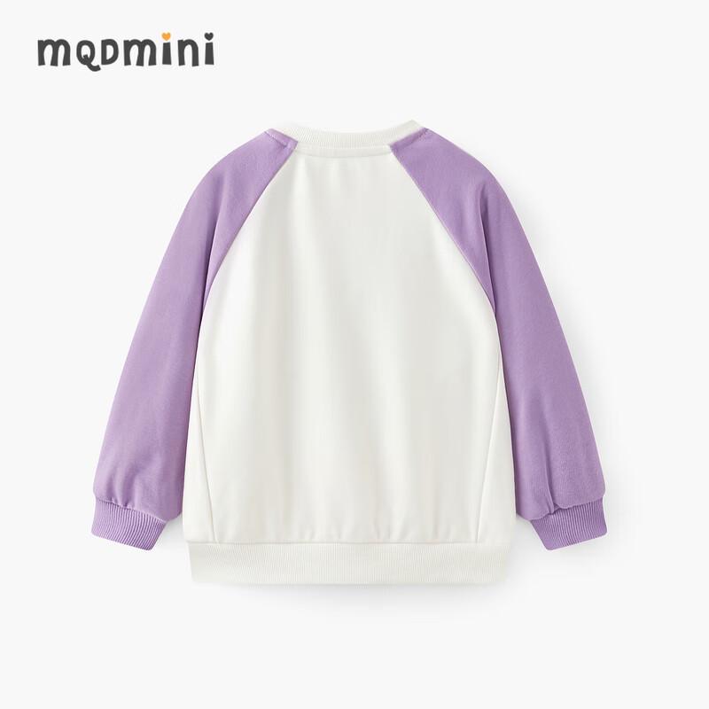 MQD Boys Color-block Rabbit Print Sweatshirt 120cm
MQD Boys Color-block Rabbit Print Sweatshirt 120cm