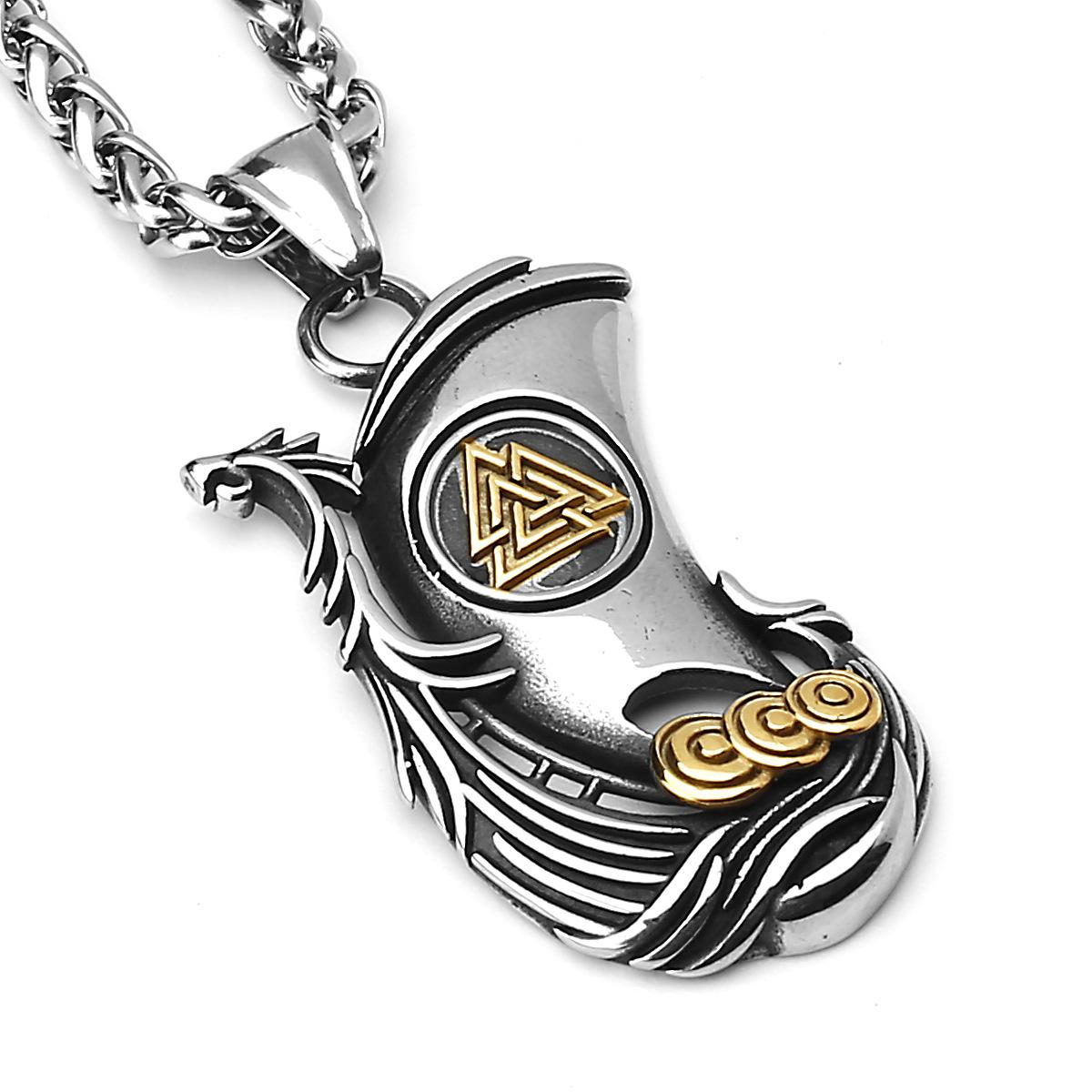 Nordic Viking ship rune titanium steel pendant men s creative personality stainless steel pendant necklace ornament
Nordic Viking ship rune titanium steel pendant men s creative personality stainless steel pendant necklace ornament